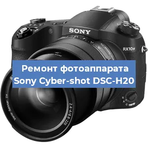 Чистка матрицы на фотоаппарате Sony Cyber-shot DSC-H20 в Красноярске